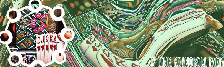 Casino in online