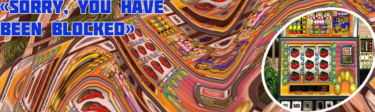 Juegos de casino en linea tragamonedas