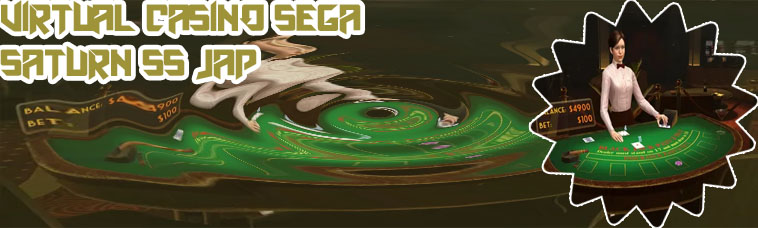 Virtual casino